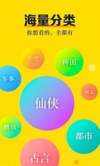 一分彩官方APP